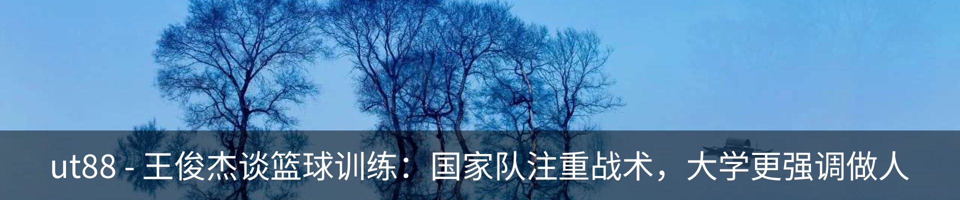 行业资讯